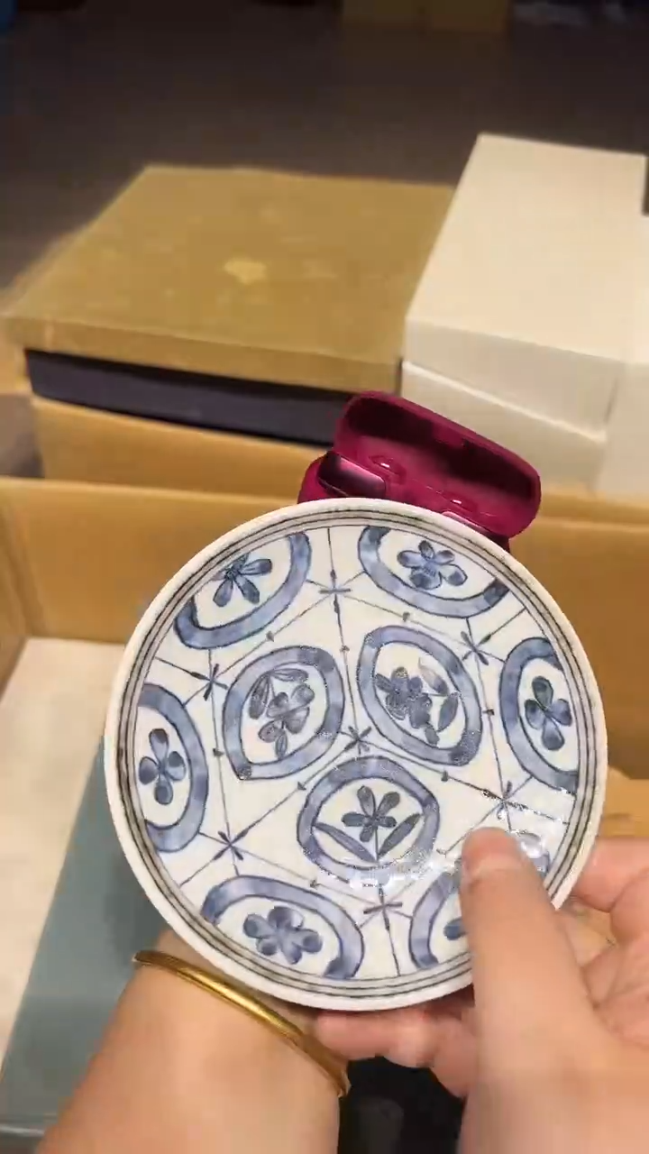 瓷片1228好好好好好好