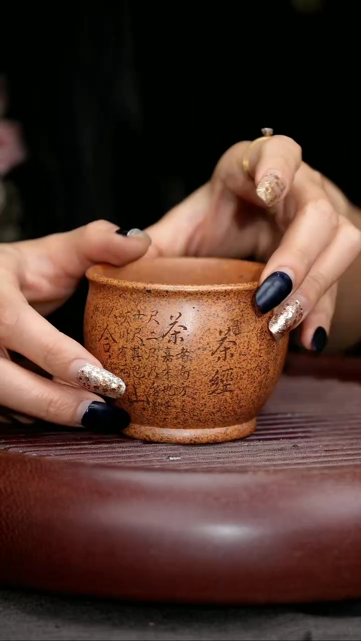 茶杯紫砂紫砂主人杯福利放漏