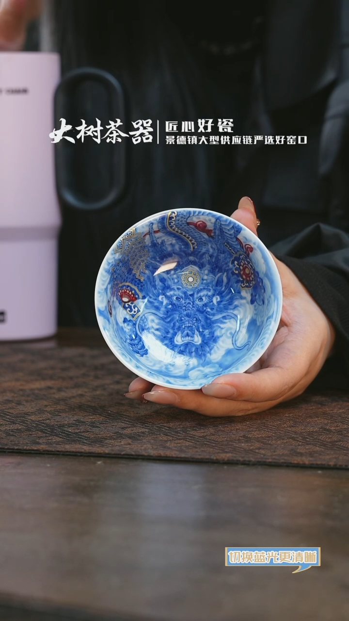 【闪购商品】杯永明尚玩铠甲威龙樽杯