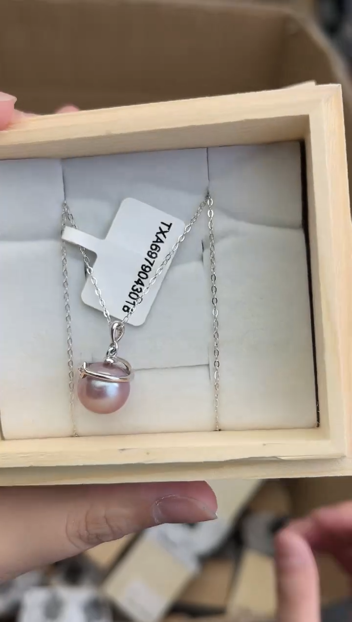 银S925镶嵌淡水珍珠1感谢支持感谢支持