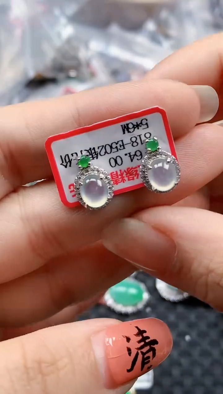 银S925镶嵌戒指翡翠天然A货缅甸翡翠