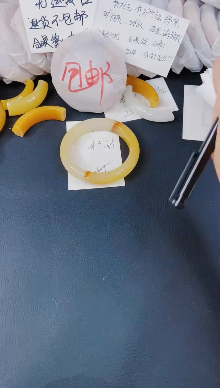 【闪购商品】石英质玉手镯未镶嵌H284-58/59