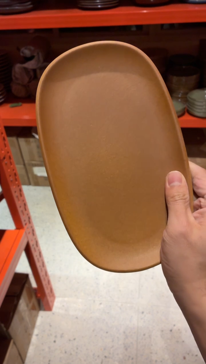 瓷片董****ʸ306 酷金长条盘1个