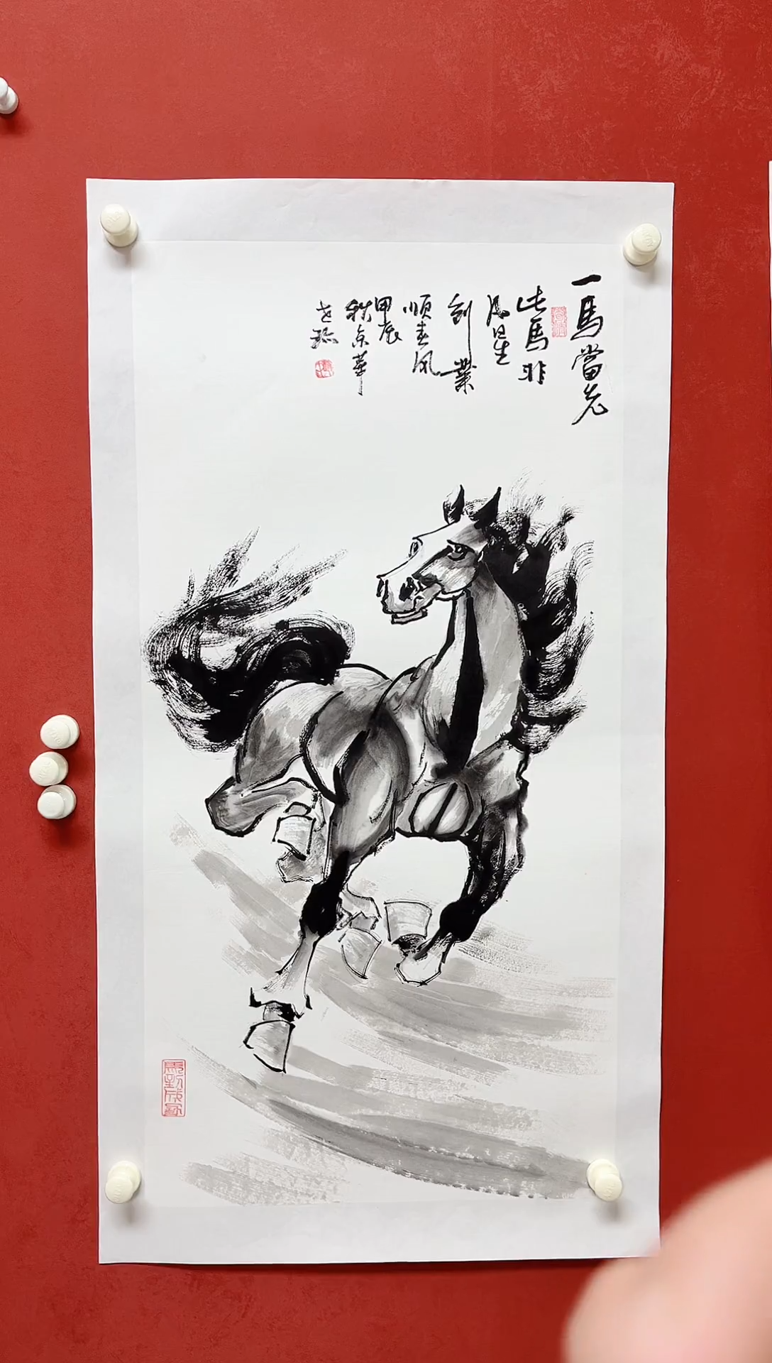 【闪购商品】国画赵世珍马 画芯  100*50手工托芯
