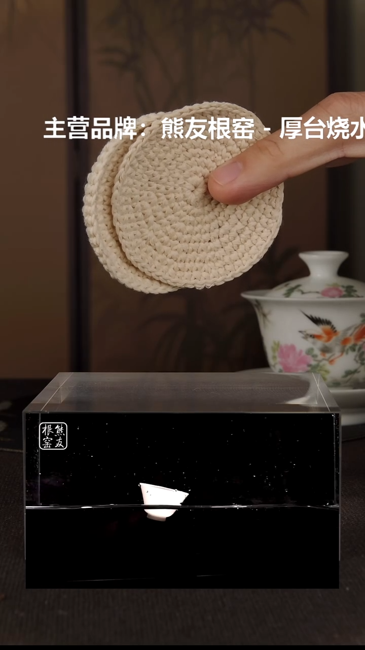 【闪购商品】慢蓝慢蓝慢蓝杯垫10个