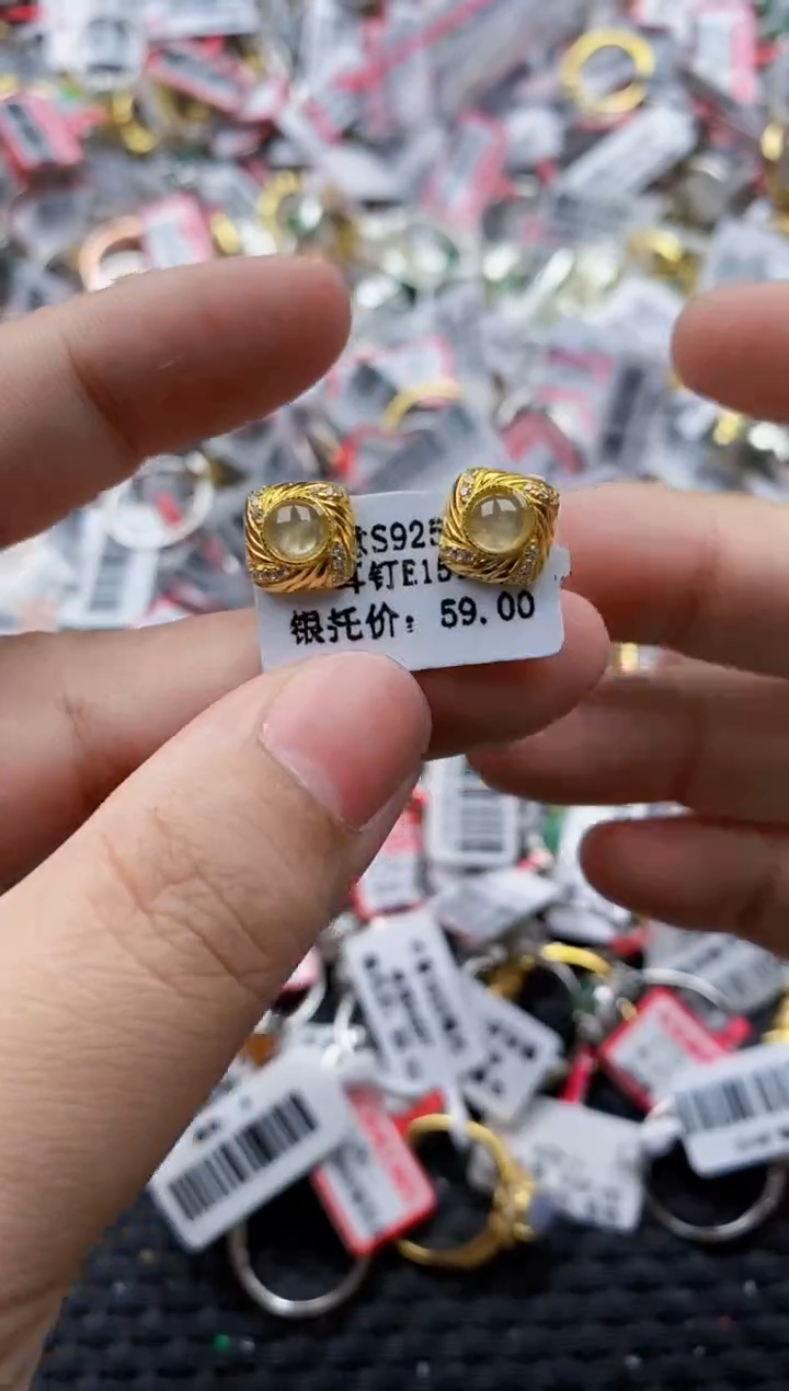 翡翠银S925镶嵌戒指44444---7