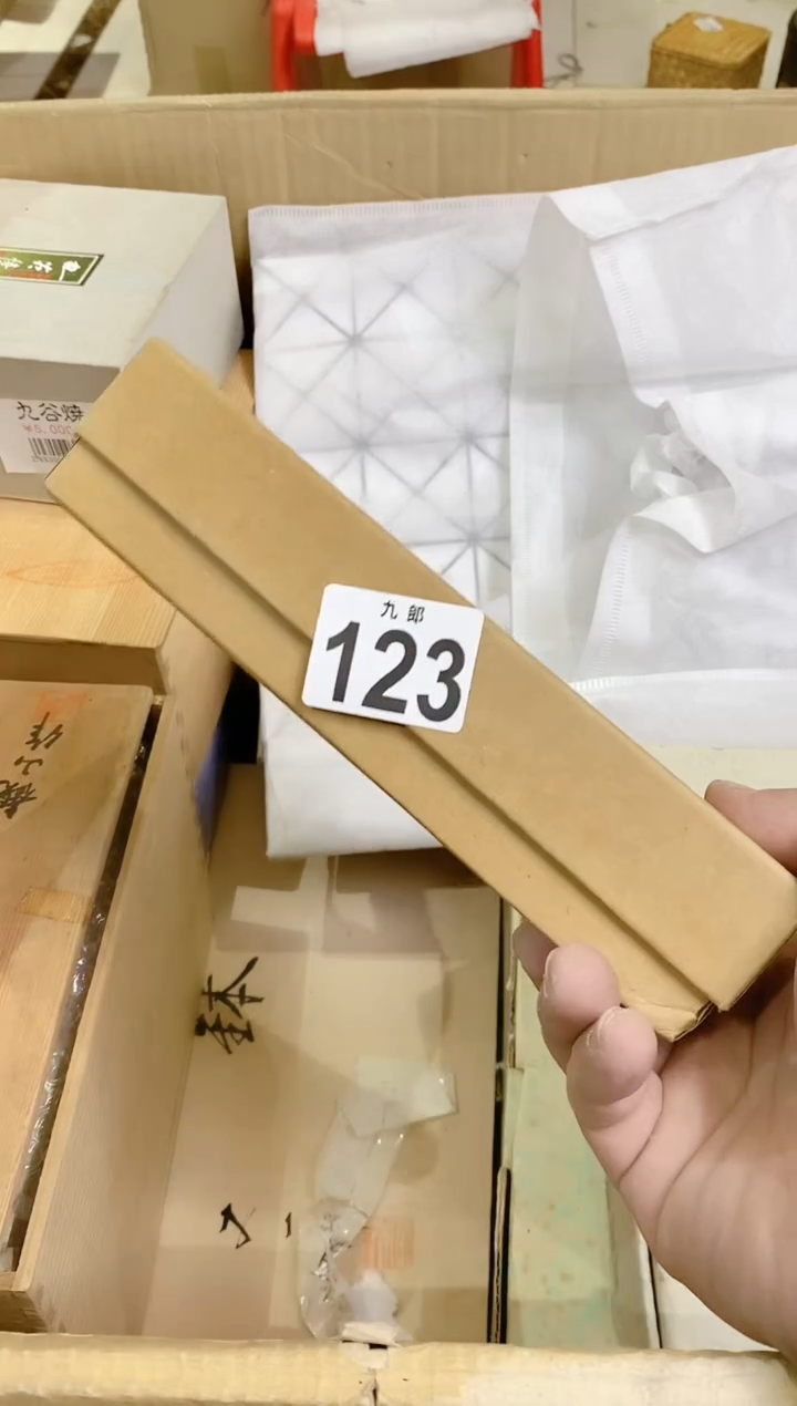 【闪购商品】瓷片123++++++++++