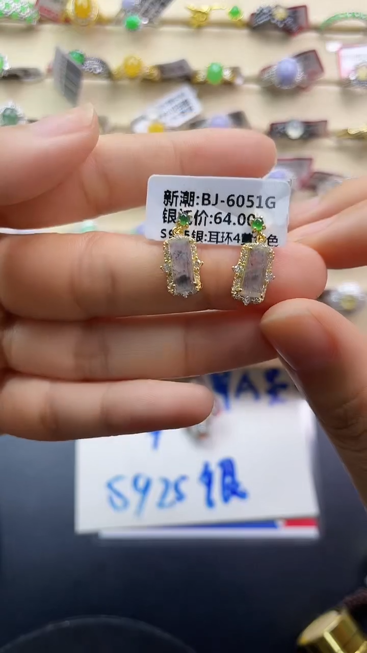 银S925镶嵌戒指翡翠翡翠 蛋面 银S925镶嵌