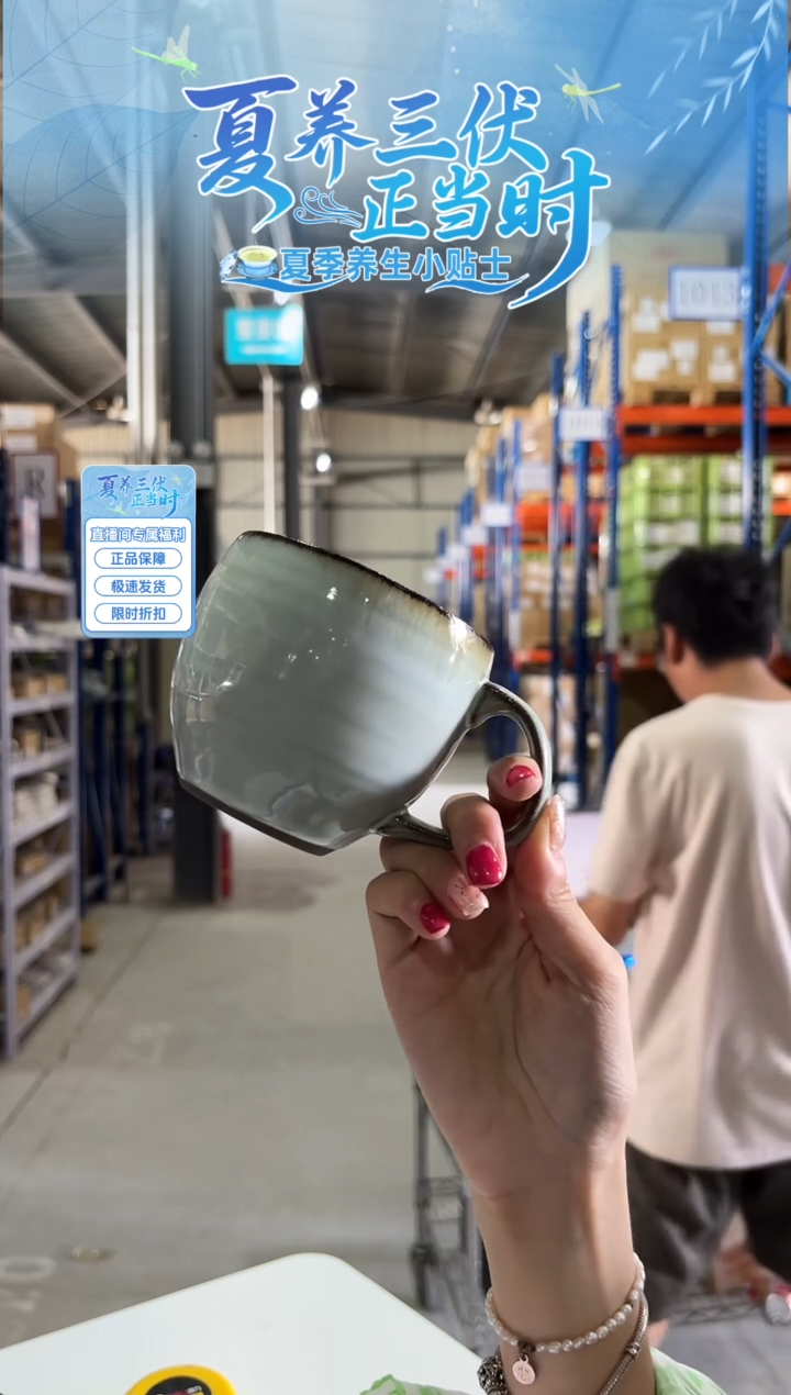 瓷栗皮栗皮252452524525245