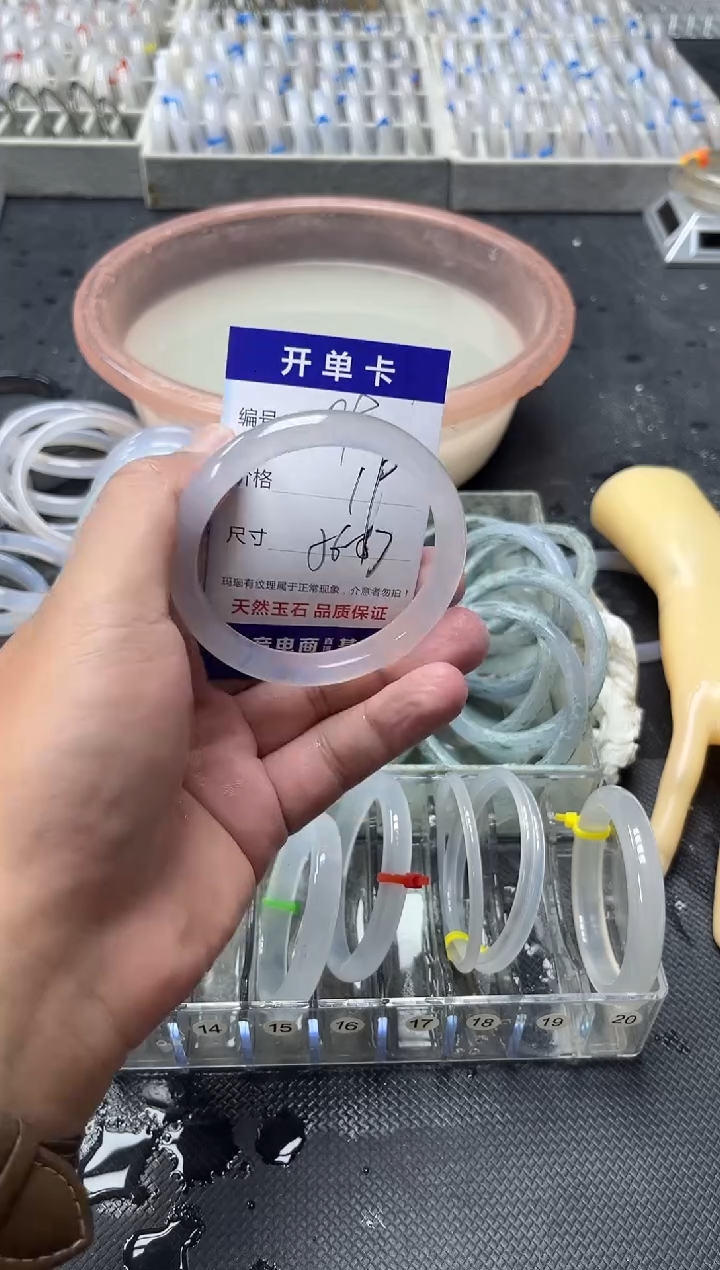 手镯玛瑙/玉髓未镶嵌玛瑙手镯89