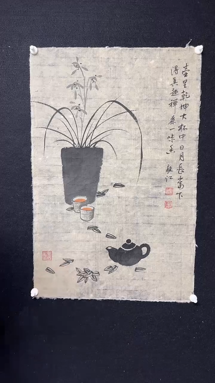 国画朱毅江国画作品分享