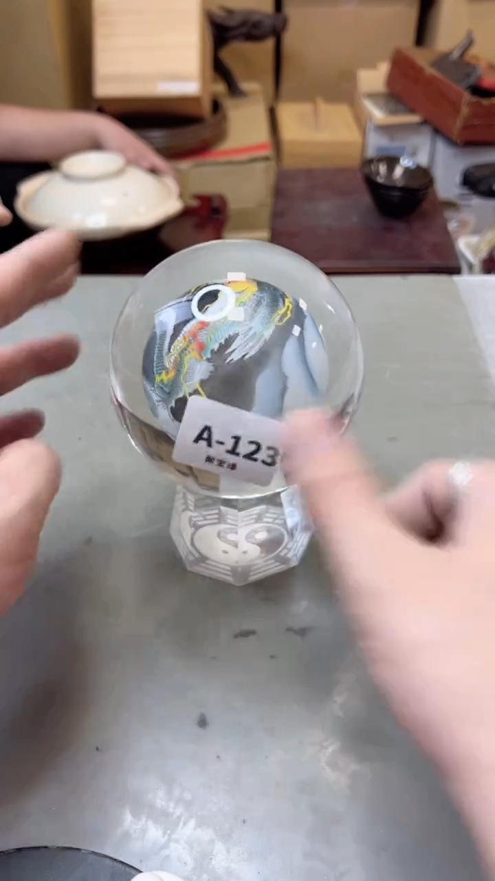 【闪购商品】瓷片123聚宝缘二号店