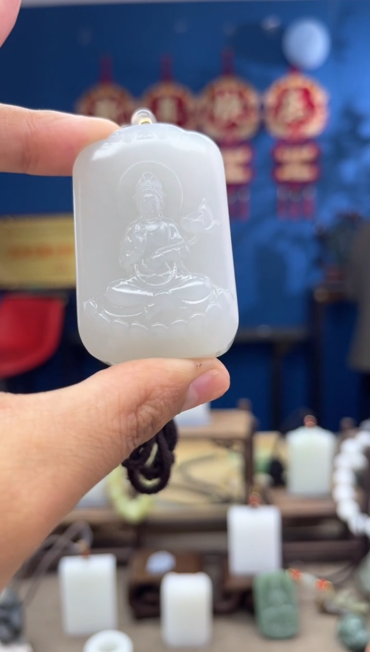 【闪购商品】和田玉颈饰未镶嵌1