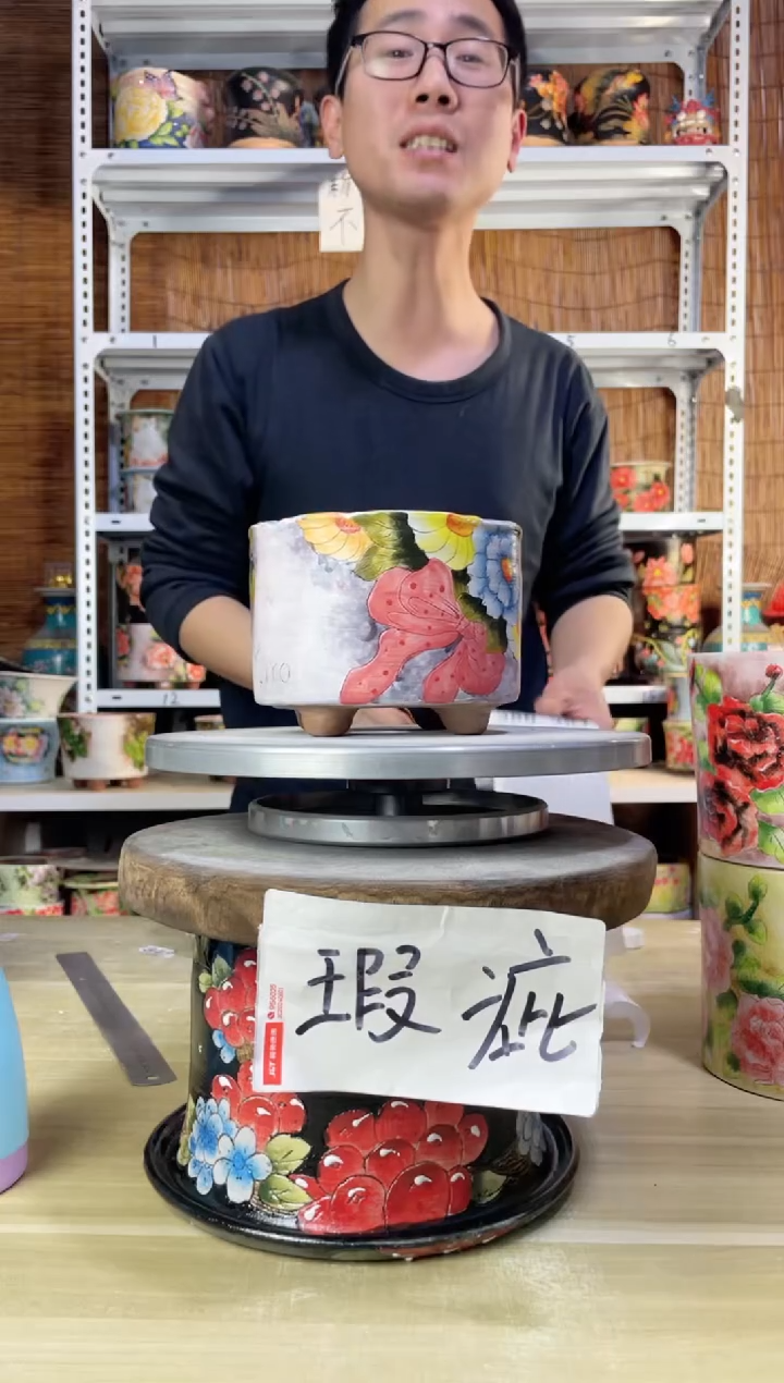 【闪购商品】摆件380陶花岛多肉陶瓷花盆罐——微瑕