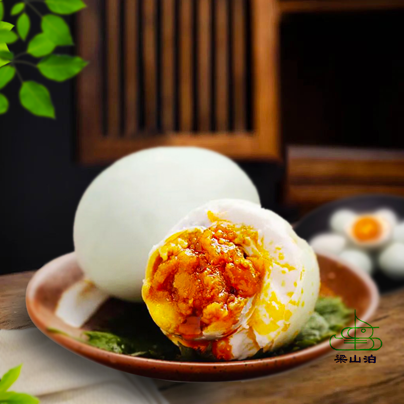梁山泊真空咸鸭蛋整整十枚特惠装。流油正宗方便食品即食香浓冒油