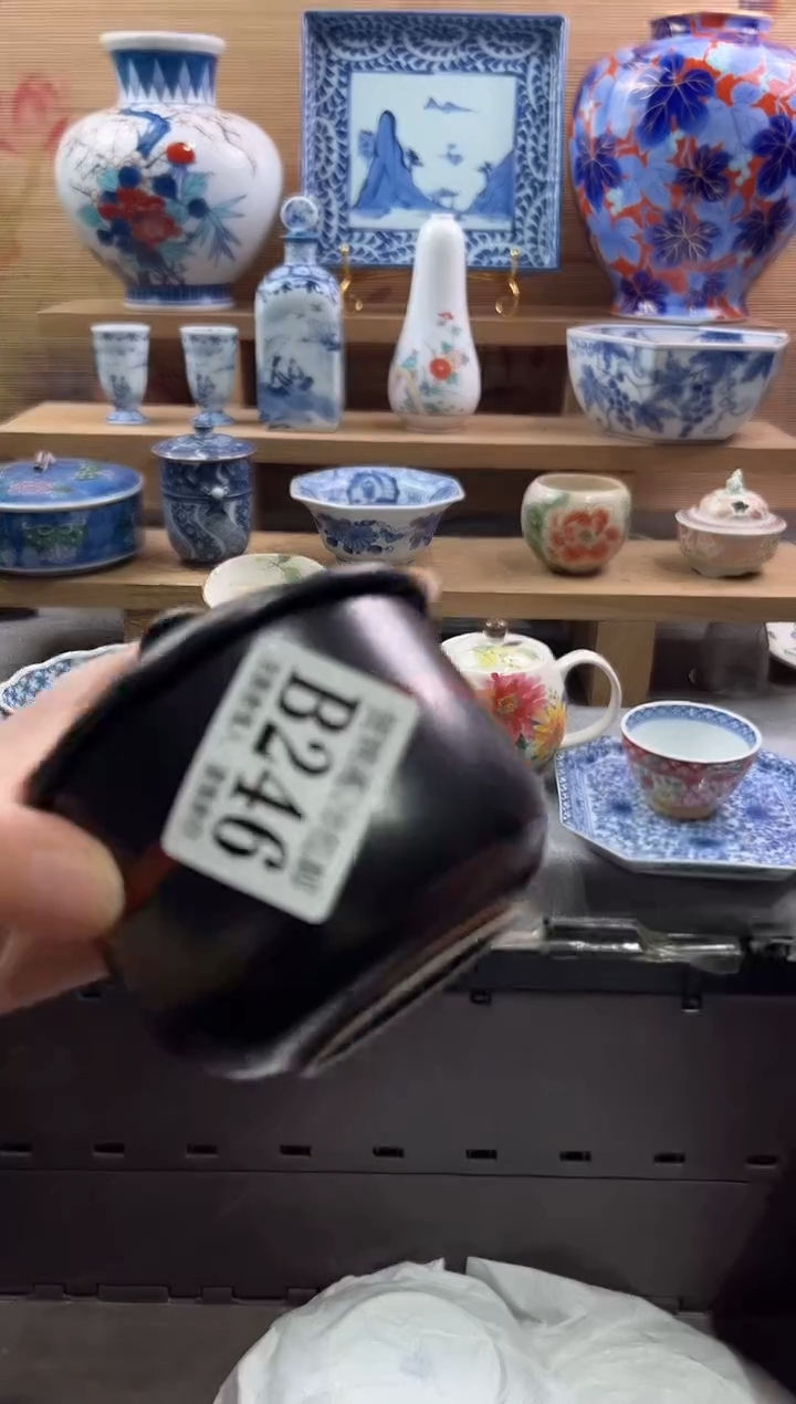 【闪购商品】瓷片当天满28米包邮B246
