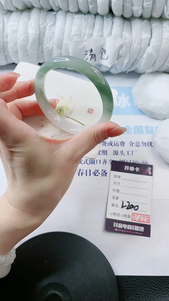 【闪购商品】石英质玉手镯未镶嵌多样性发货L200