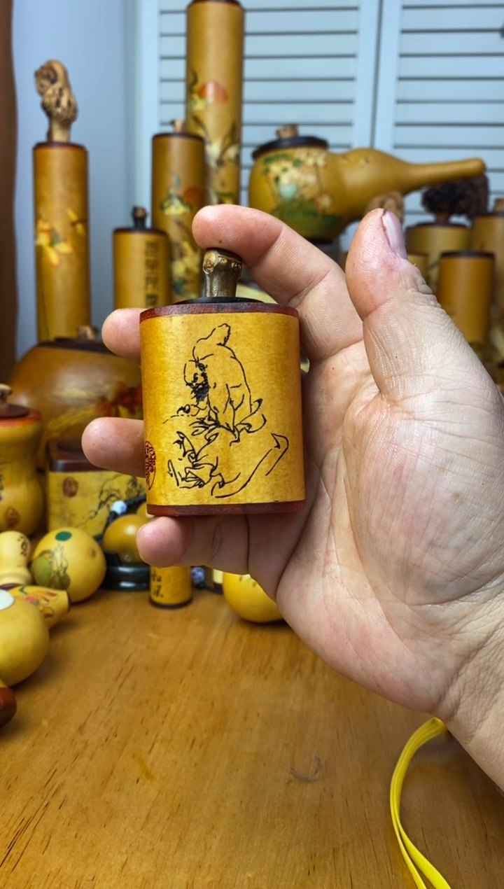 伊*卡呼噜呼噜呼噜呼噜葫芦