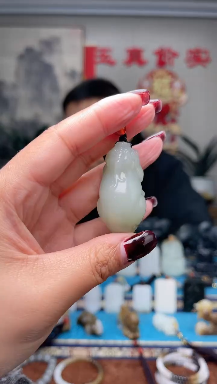 【闪购商品】和田玉挂件未镶嵌1