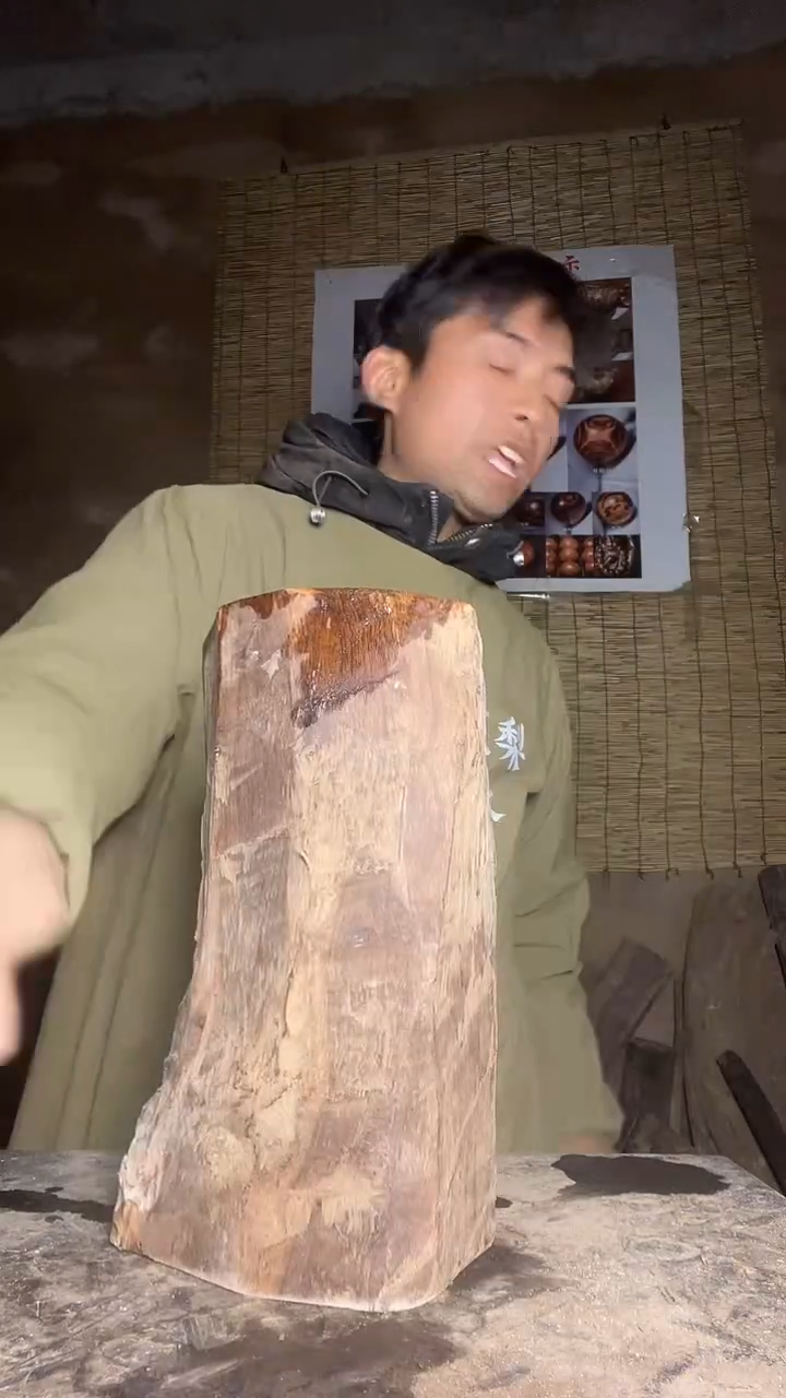 阴沉木木头款一物一拍