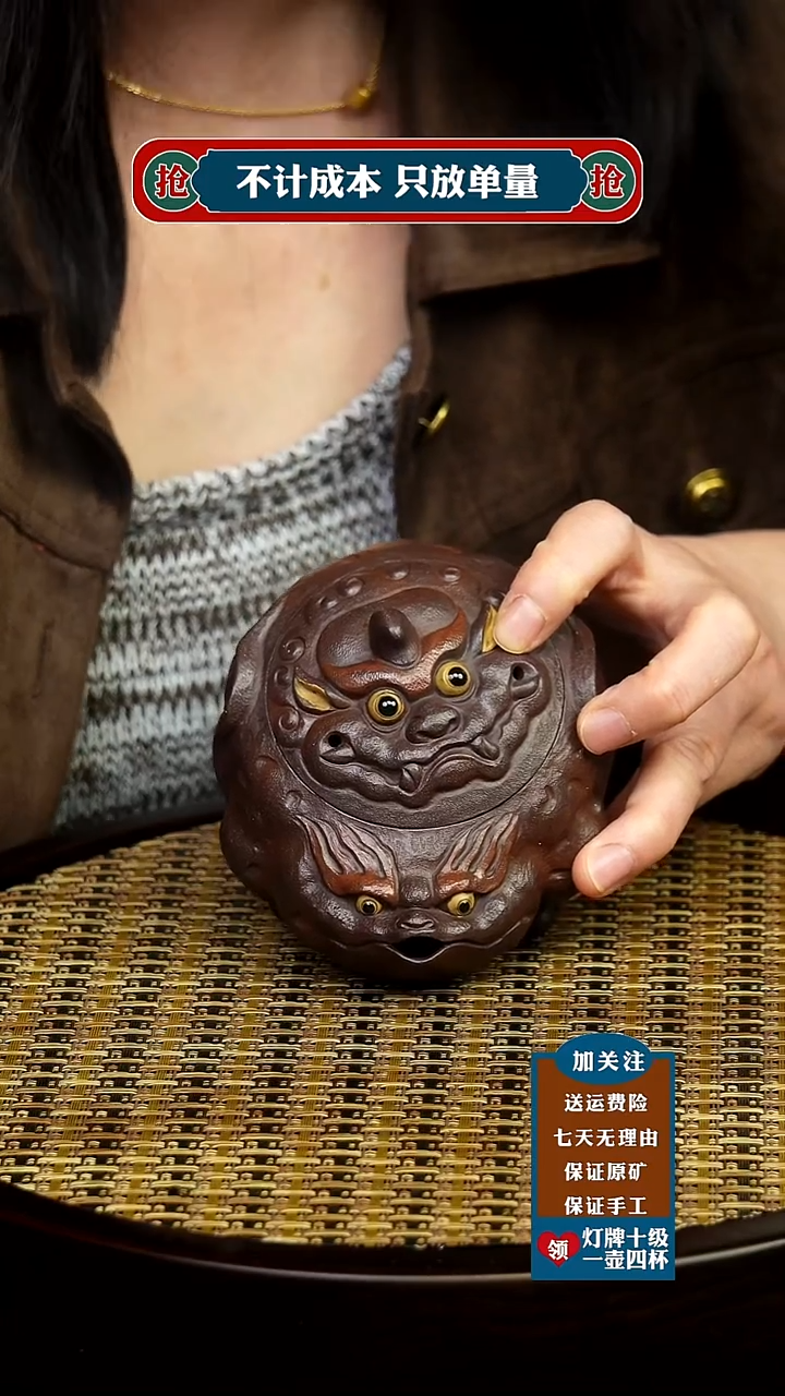 茶杯紫砂原矿紫砂茶具