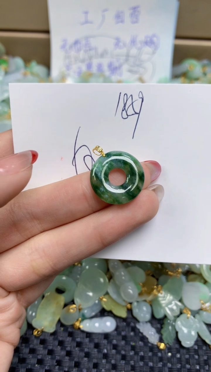 【闪购商品】翡翠颈饰18K金镶嵌天然缅甸A货翡翠1