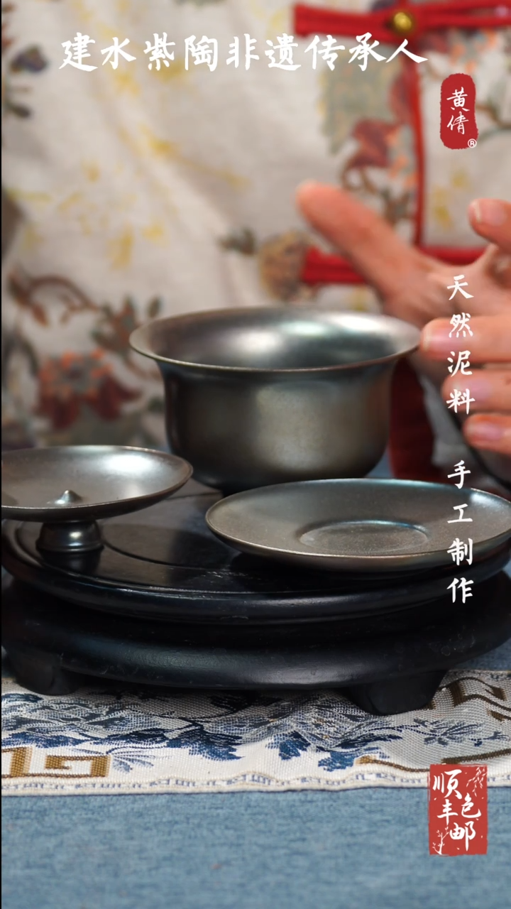 【闪购商品】壶 云南建水紫陶作品144