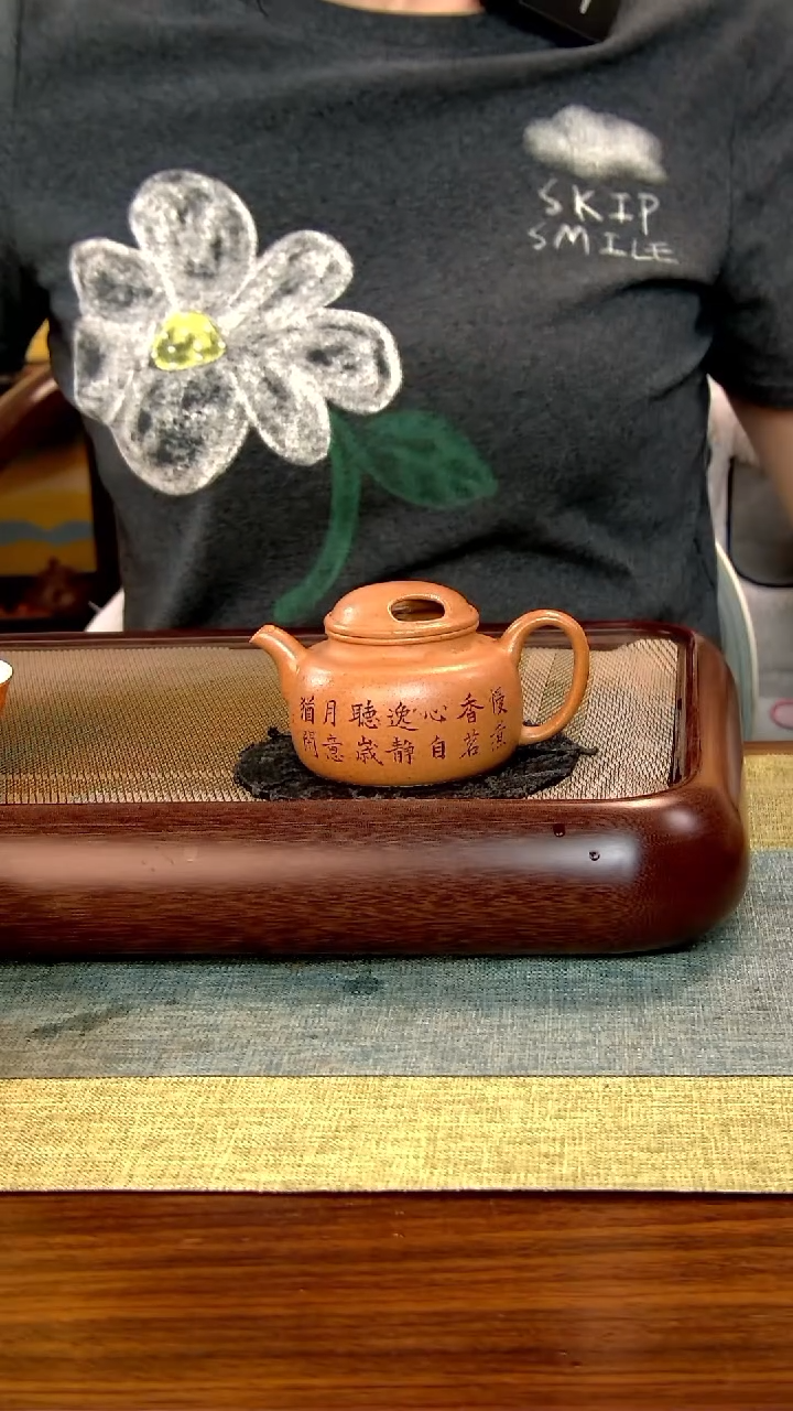 茶壶紫砂徐记福康 原矿紫砂7