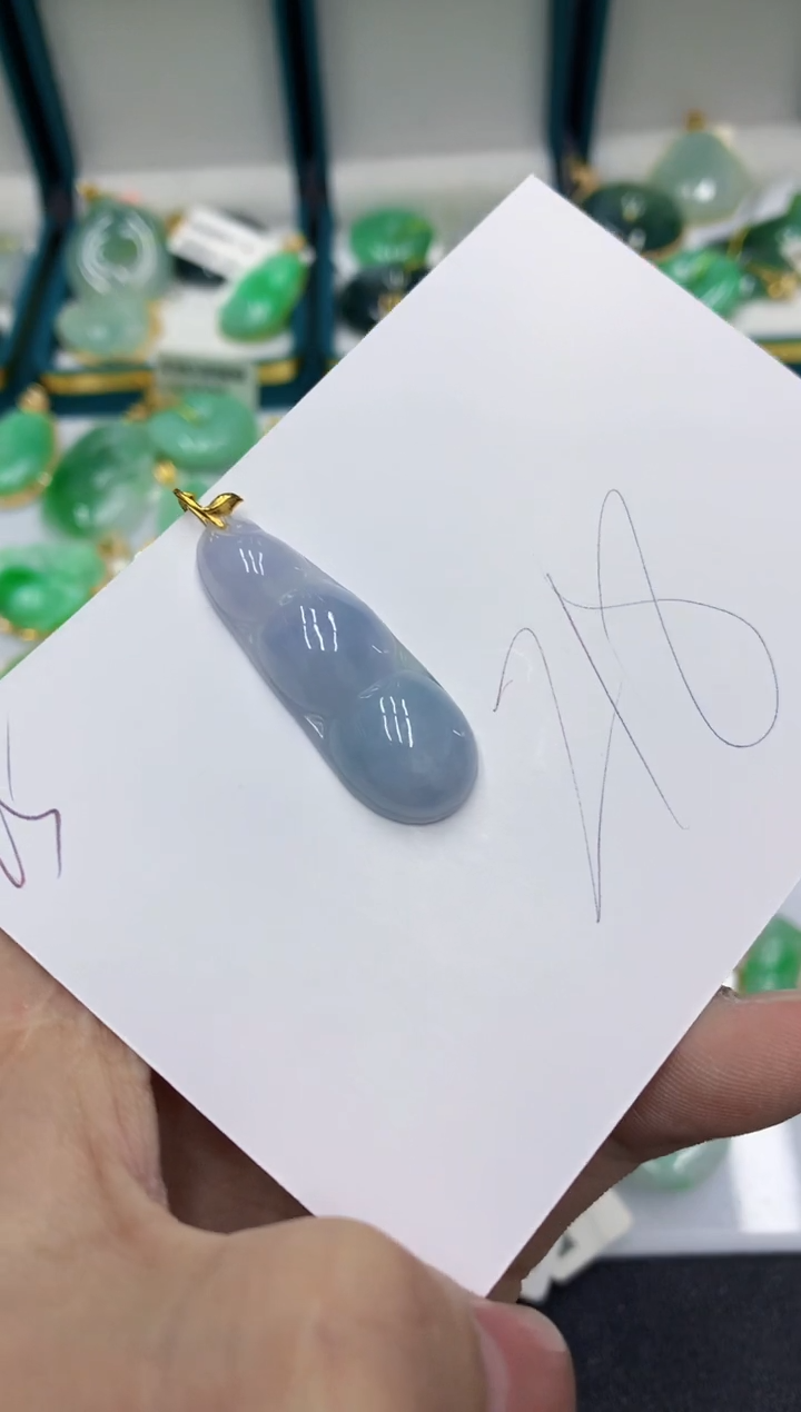 【闪购商品】翡翠颈饰18K金镶嵌号链接