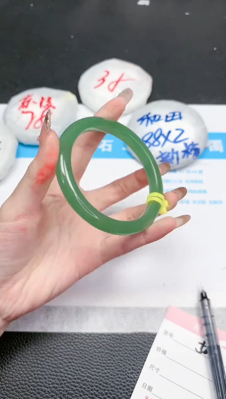 【闪购商品】石英质玉手镯未镶嵌523-63.1