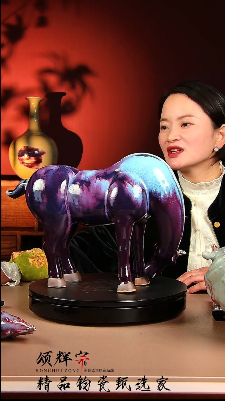 【闪购商品】瓷片宋代五大名窑