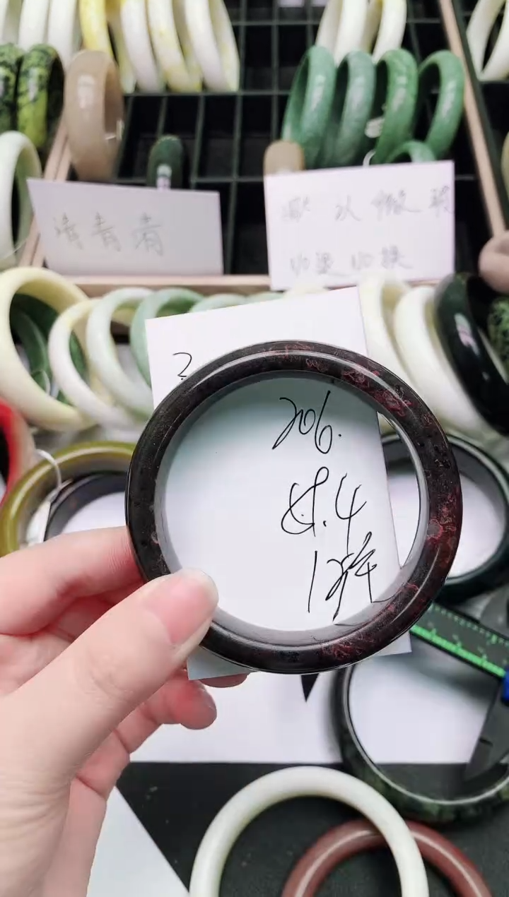 石英质玉未镶嵌手镯206