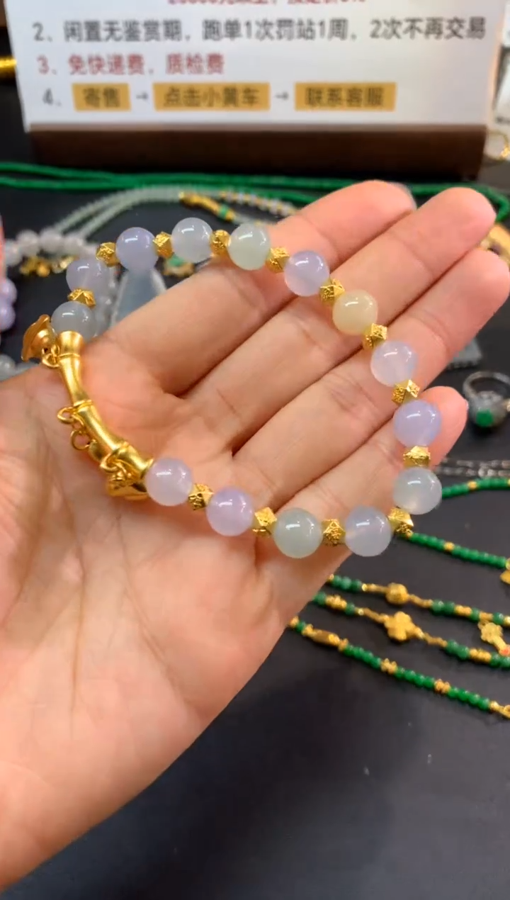 足金镶嵌手串翡翠手串|8600+430