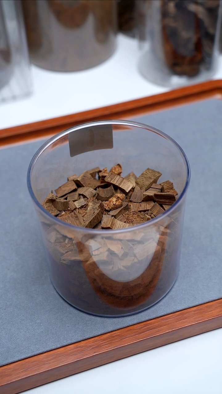 沉香沉香碎屑文莱沉香粉5g
