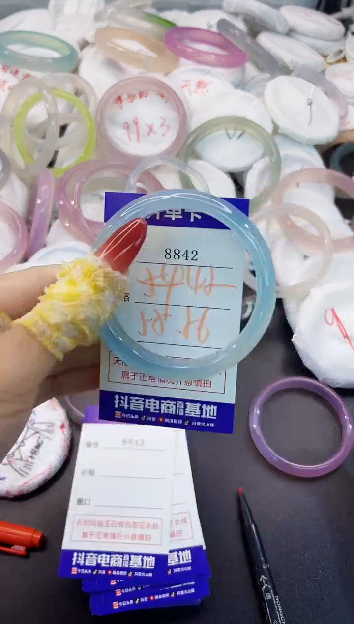 玛瑙/玉髓手镯未镶嵌8841