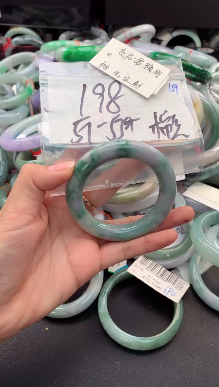 【闪购商品】定制翡翠未镶嵌毛货需精细抛光+多人