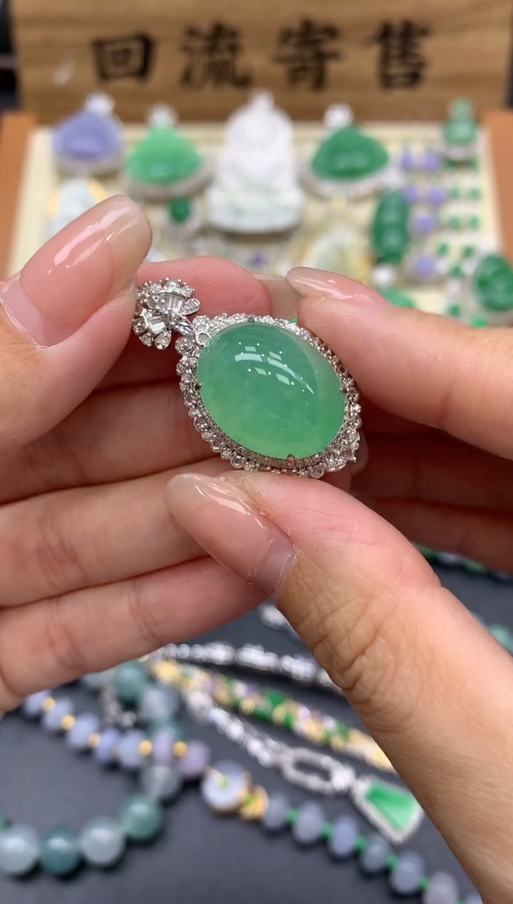 【闪购商品】翡翠颈饰18K金镶嵌477-中国好珍宝