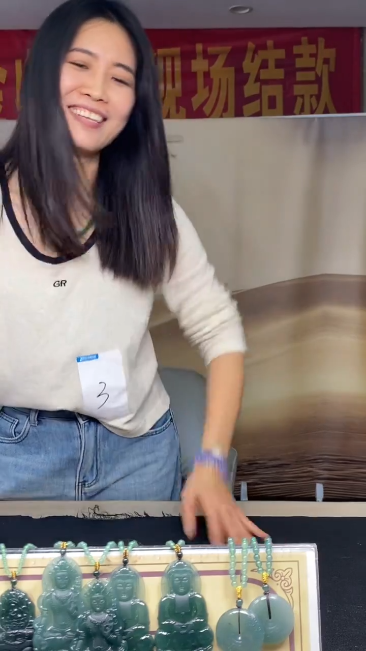 未镶嵌定制翡翠A****?********3