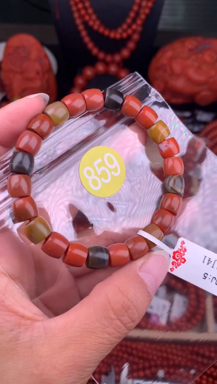 【闪购商品】南红玛瑙珠宝奇石未镶嵌859--8