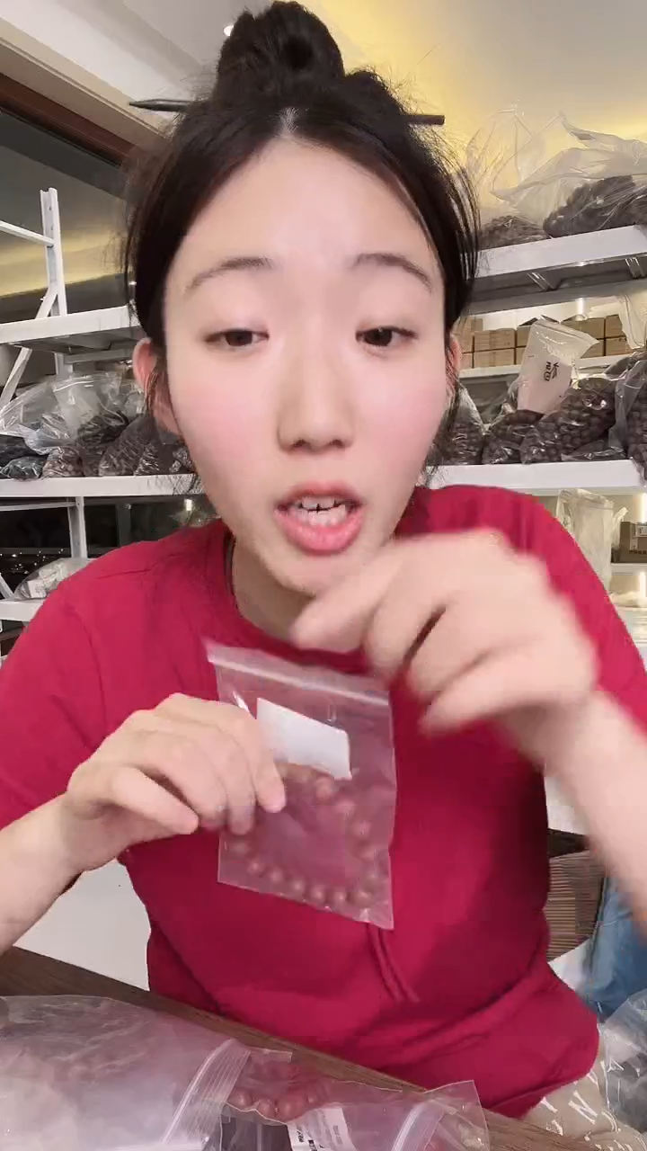 玫瑰香方手串一个