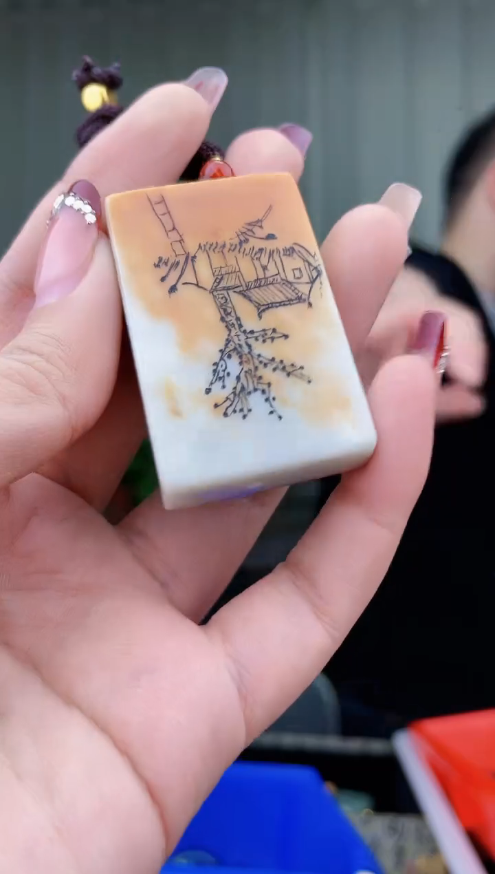 【闪购商品】和田玉挂件未镶嵌拍一发一，多样性发货！