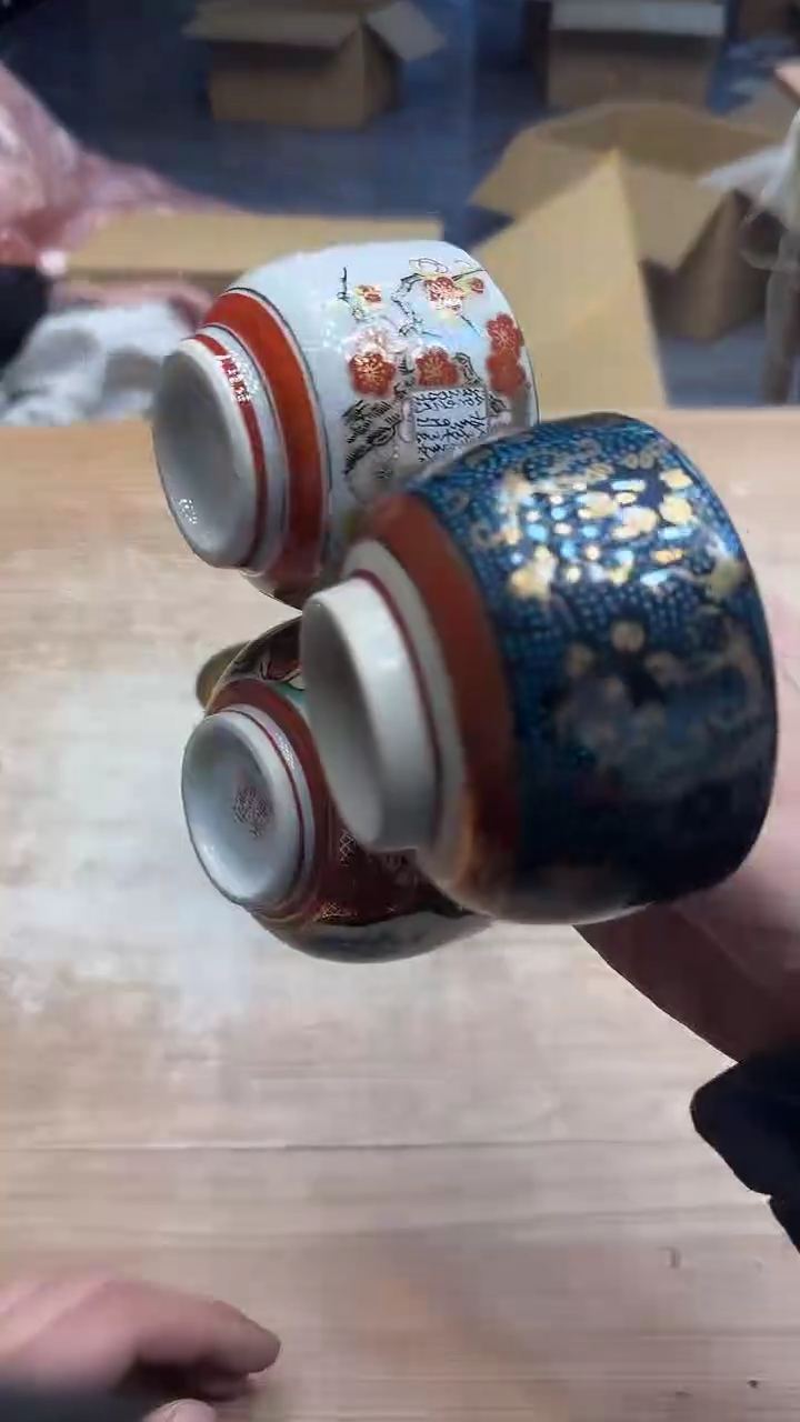 吉**人2519墨樱社专属定闪链接瓷