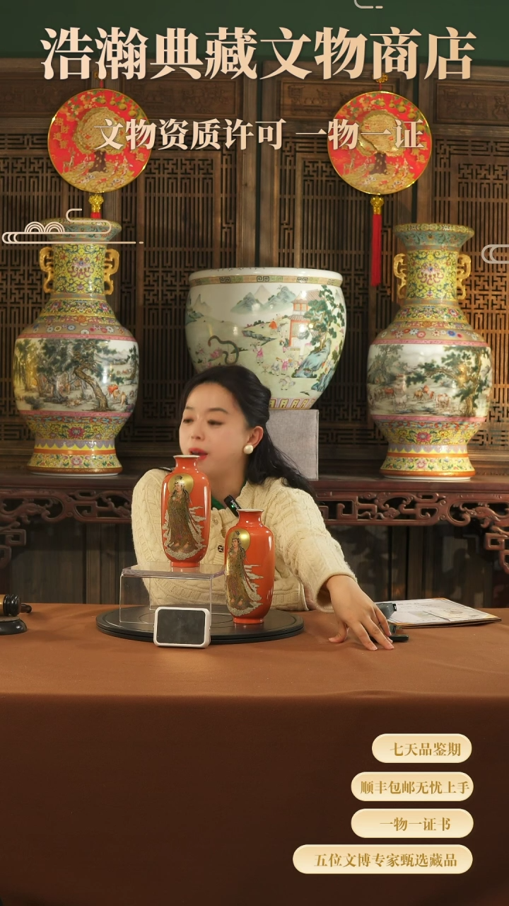 【闪购商品】金11111111111111111