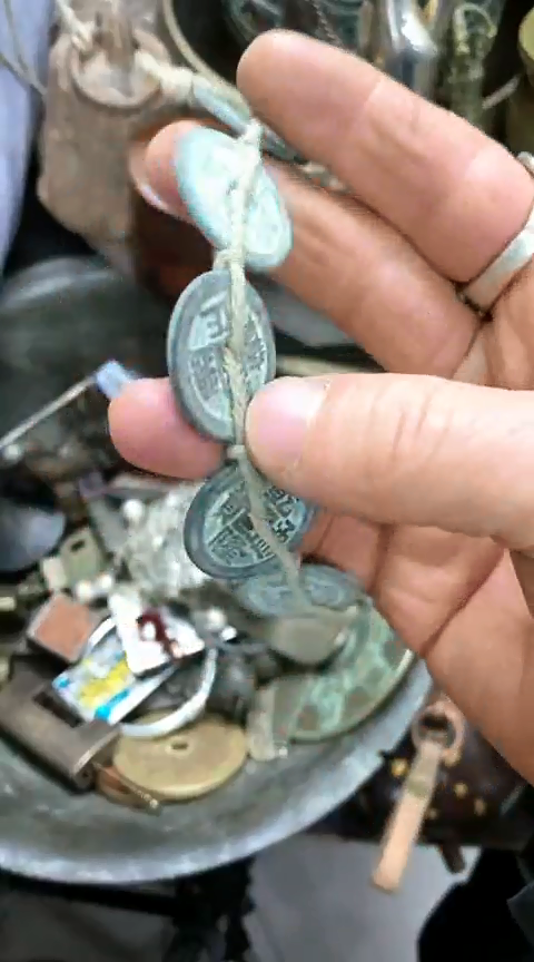 【闪购商品】一物一拍编号5五帝