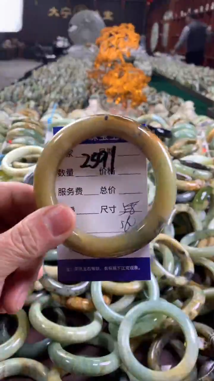 未镶嵌蛇纹石玉手镯2591