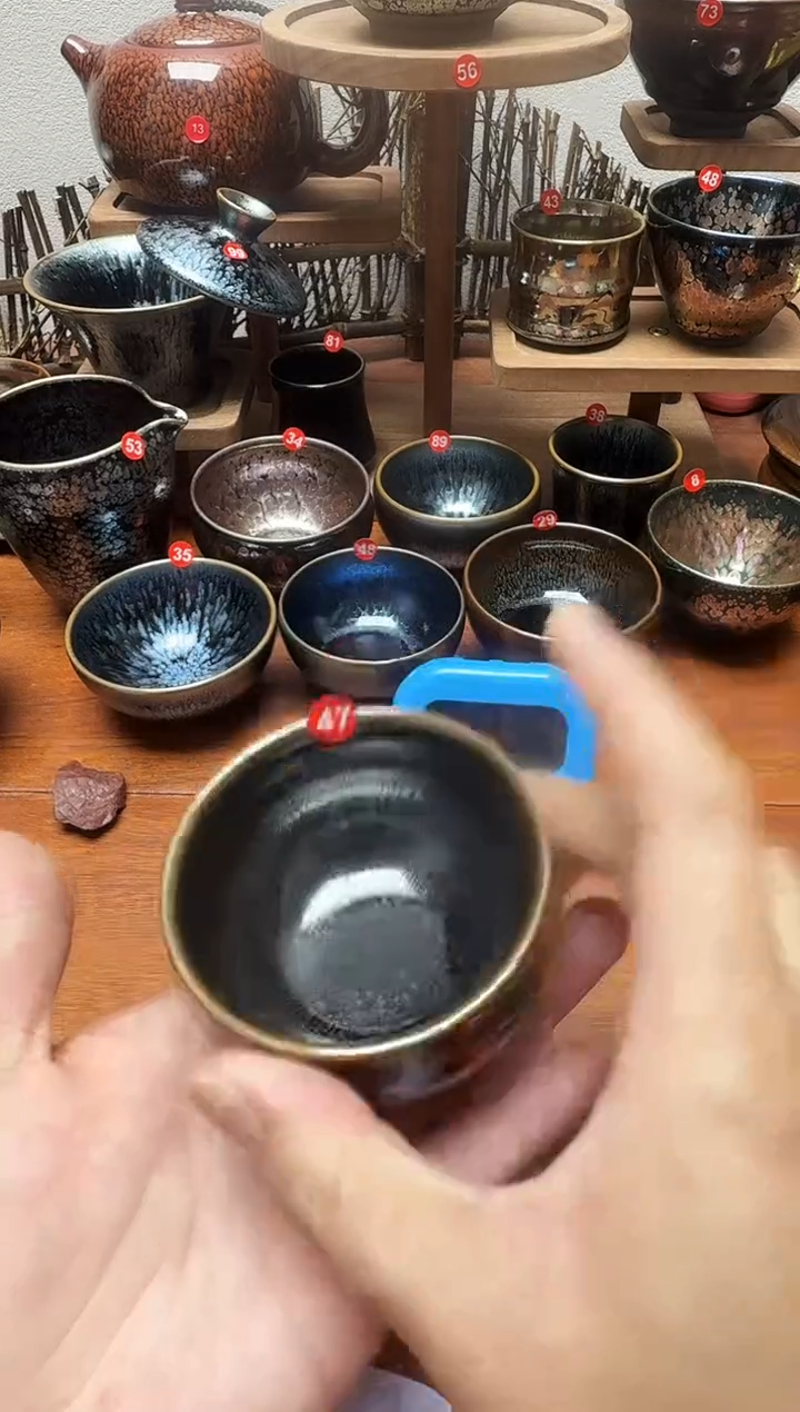 茶盏A****下47号建盏工匠茶器