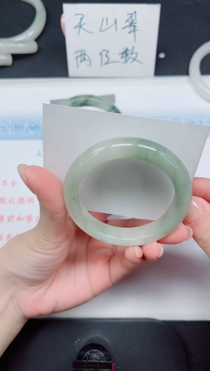 【闪购商品】石英质玉手镯未镶嵌264-53.2