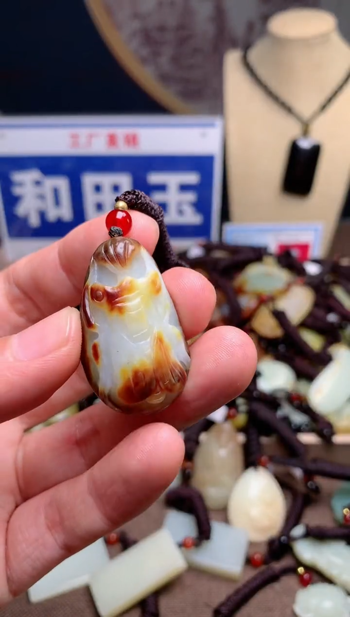 【闪购商品】和田玉颈饰未镶嵌1