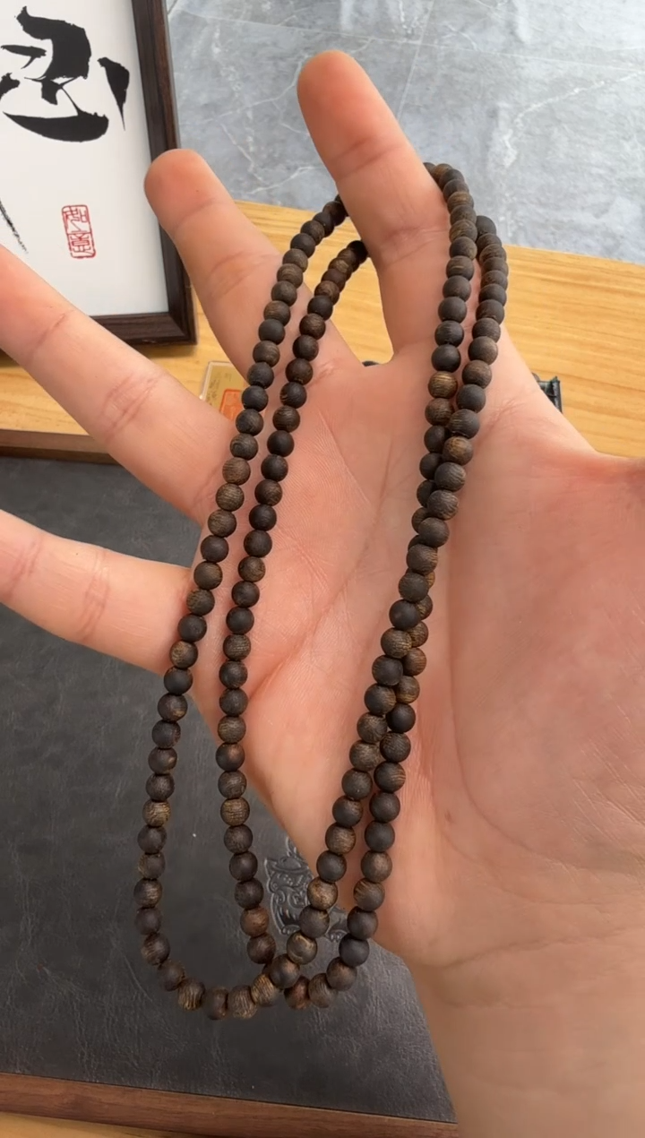 【闪购商品】沉香吊坠0.5圆珠沉水多圈14g+