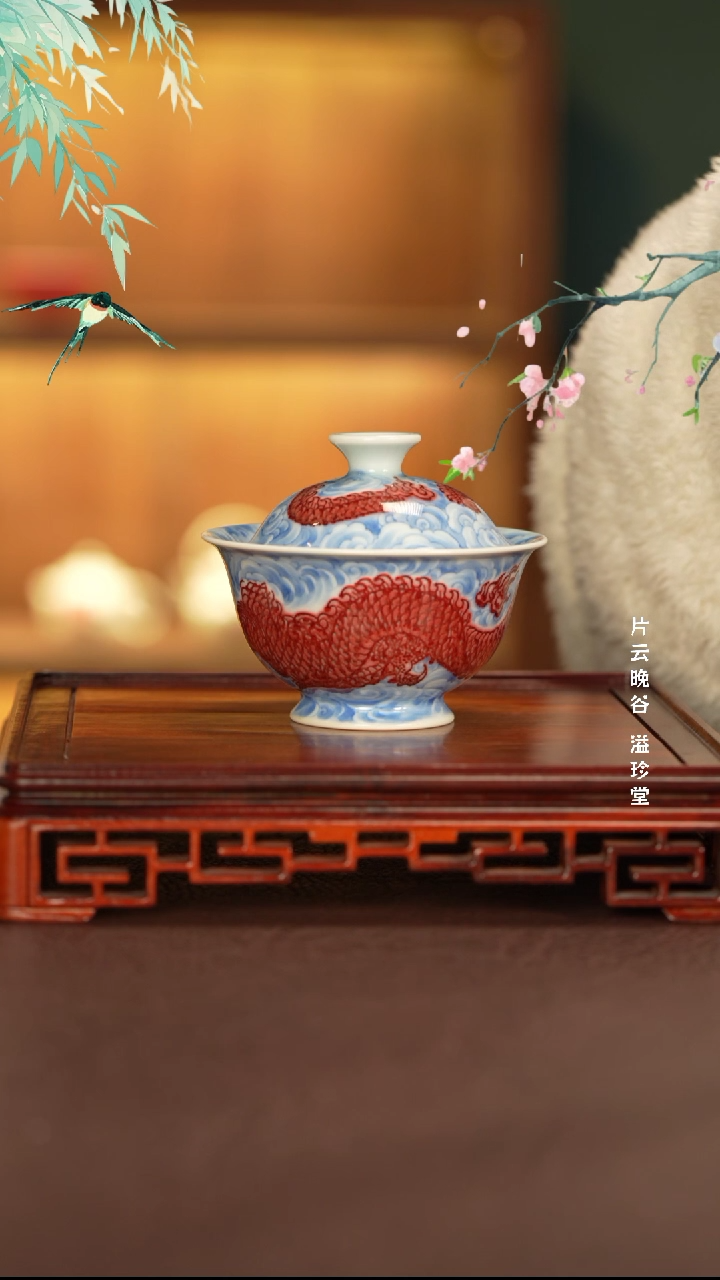 【闪购商品】盖碗永明尚玩景德镇手工手绘陶瓷